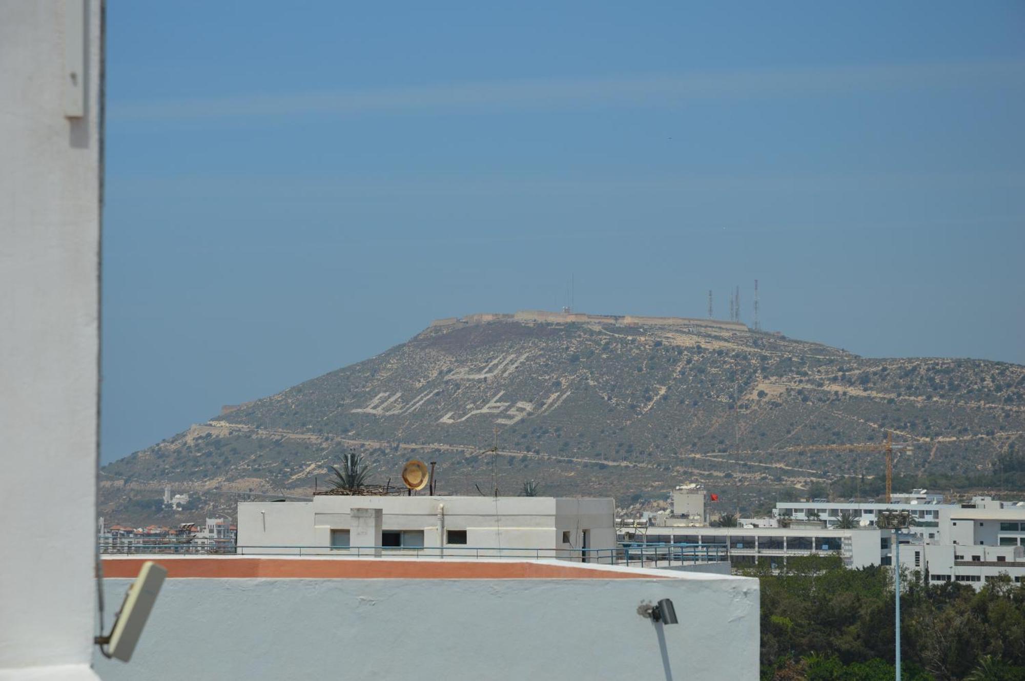 Residence Yasmina Αγκαντίρ Εξωτερικό φωτογραφία